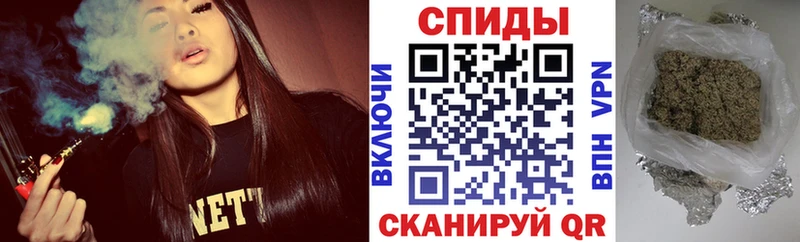БУТИРАТ Butirat  mega ONION  Ртищево 