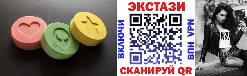 мега онион  Ртищево  Ecstasy Philipp Plein 