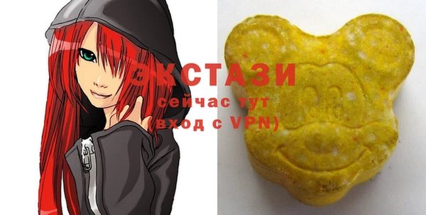 кокаин колумбия Осташков