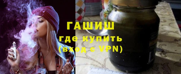 МДМА Остров