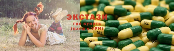МДМА Остров