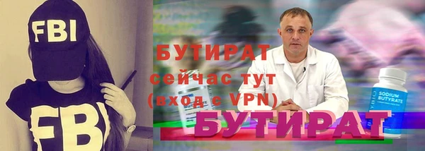 кокаин колумбия Осташков