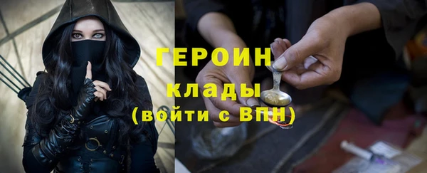 кокаин колумбия Осташков