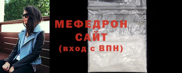 кокаин колумбия Осташков