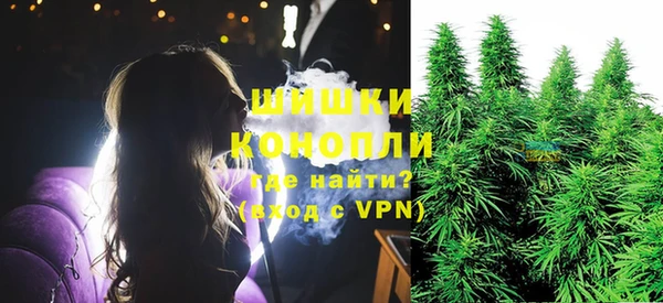 кокаин колумбия Осташков