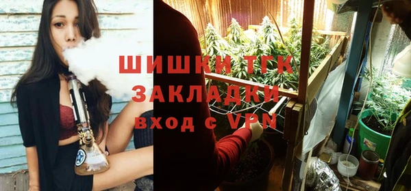 кокаин колумбия Осташков