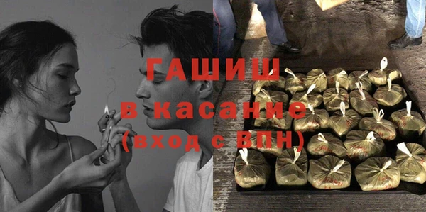 кокаин колумбия Осташков