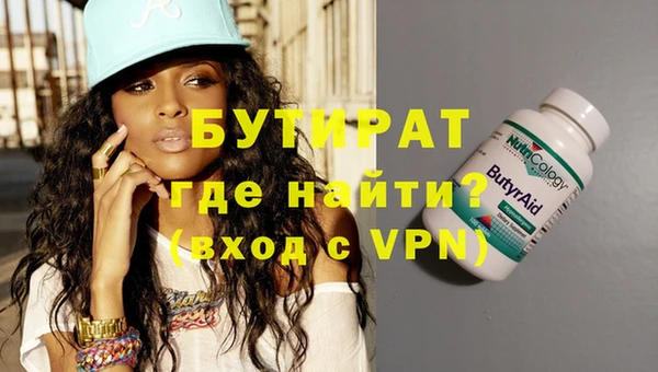 МДМА Остров