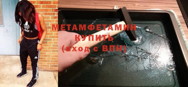 МДМА Остров