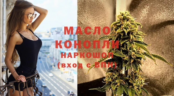 МДМА Остров