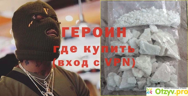 МДМА Остров