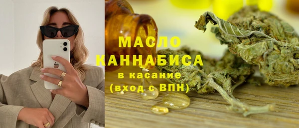 МДМА Остров