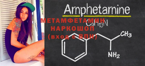 кокаин колумбия Осташков