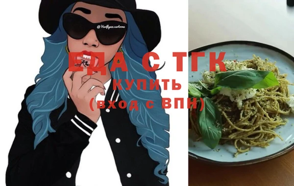 кокаин колумбия Осташков