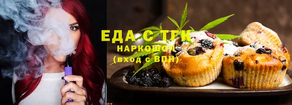 МДМА Остров