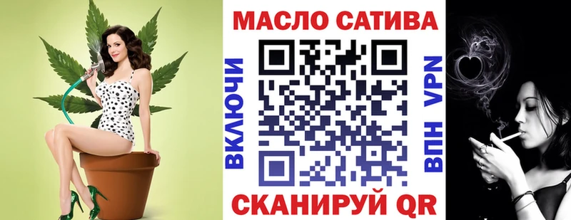 где найти   Ртищево  ТГК вейп с тгк 